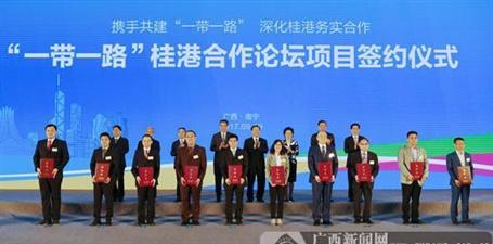 這個(gè)高大上論壇，我們來了！