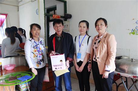 【黨建·四聯(lián)雙報到】點亮“微心愿”，共筑中國夢