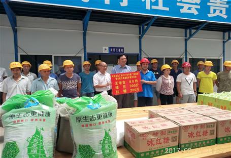 河池市領(lǐng)導來了，這工地“涼”了！