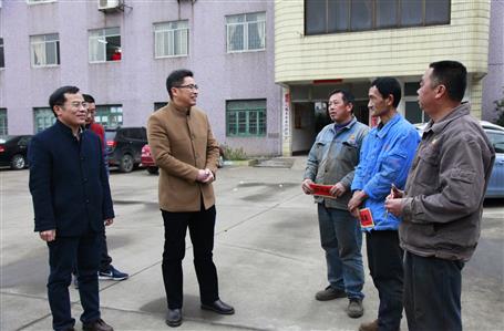 歲寒情暖，公司開展春節(jié)慰問活動(dòng)