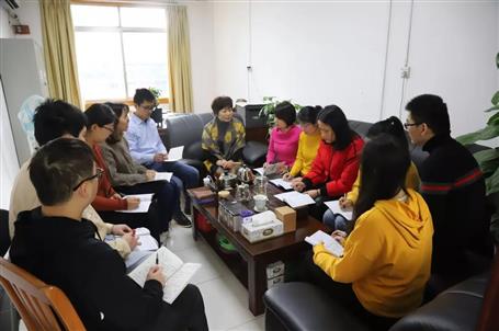 資金管理中心：青春因奮斗而精彩！