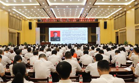 【不忘初心 牢記使命】公司黨委邀請何方禮作“不忘初心、牢記使命”主題教育專項指導