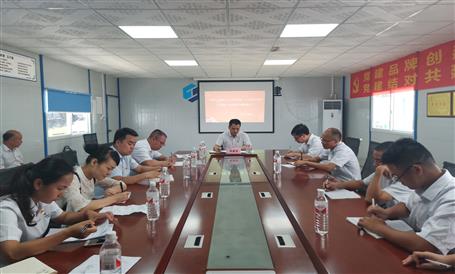 【不忘初心 牢記使命】周善學(xué)到一分公司項(xiàng)目上“不忘初心、牢記使命”主題教育專題黨課