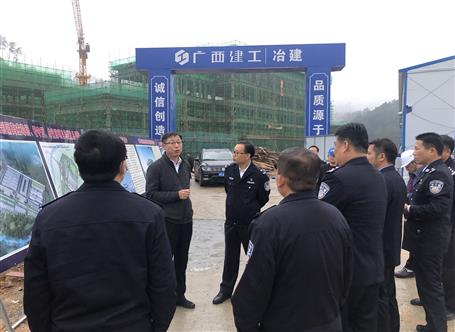 胡建奇到桂金分公司承建的巴馬縣強制隔離戒毒所項目調(diào)研