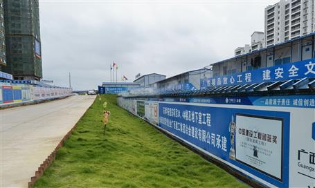 主動出擊 捷報頻傳丨基礎分公司經(jīng)營生產(chǎn)工作業(yè)績逆勢上揚