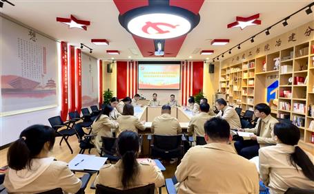 蒙勝益、陶禮智以普通黨員身份參加所在黨支部2022年度組織生活會(huì)