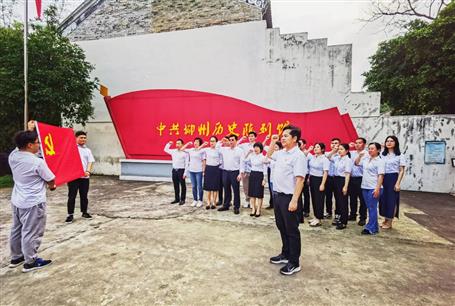 【樹榜樣 當(dāng)先鋒】機(jī)關(guān)資金運(yùn)營(yíng)黨支部：管好用好“錢袋子”