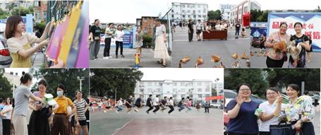 冶建公司開展“迎中秋、慶國慶”職工游園活動