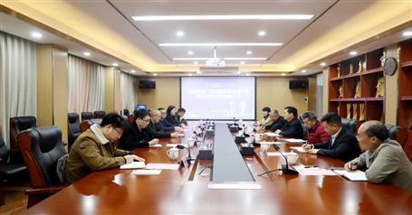 【搶先機 穩(wěn)開局】蒙勝益和廣安高新區(qū)領導座談交流