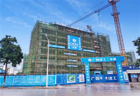 冶建桂金分公司羅城供電局技術業(yè)務用房項目主體結(jié)構通過驗收