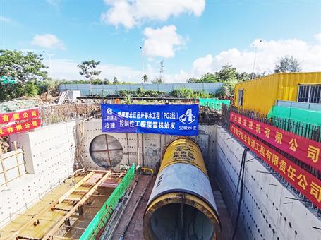 冶建第三分公司?？谑许椖恐?5噸超徑頂管機精準定位